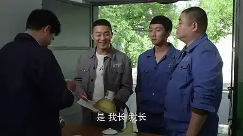 张嘉译钟汉良等各路男神来为安全生产打call