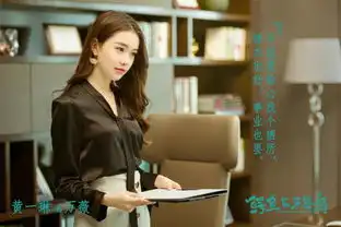 黄一琳鳄鱼与牙签鸟角色海报公布ol风攻气十足
