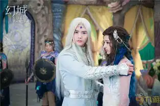 幻城复杂cp线女神反撩男主贵圈真乱
