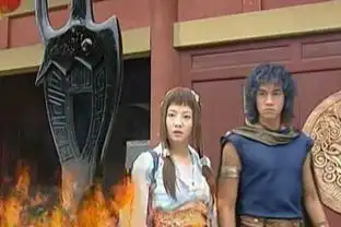 廉晶雅天桥风云剧照绝世