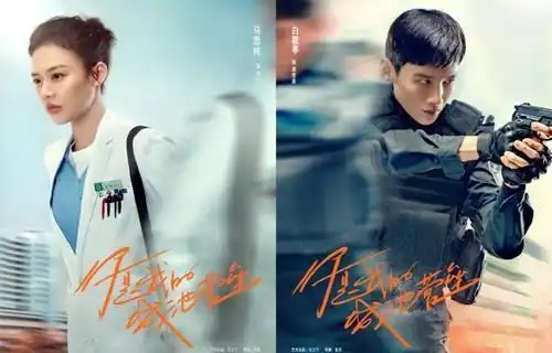 五部热播电视剧,你都看全了吗
