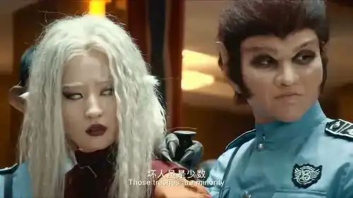 小白入魔,打掉假局长的面具,这下袁帅真的穿帮了