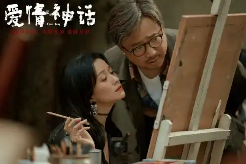 这个年末,人人都在谈论这部电影