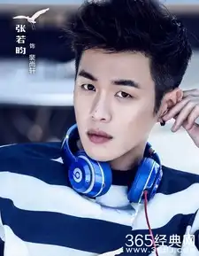 十五年等待候鸟裴尚轩为什么坐牢呢十五年等待候鸟裴尚轩坐牢原因365经典网