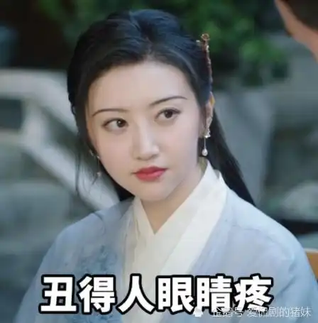 沉香如屑再出新剧照,成毅帅出新高度,景甜换个发型堪比整容
