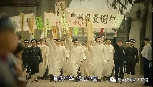 觉醒之后怎么办一位北大五四青年的牺牲路
