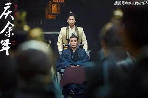 庆余年2确定原班人马回归,发布会重要人物都到场,唯独缺她