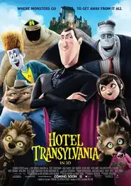 精灵旅社hoteltransylvania
