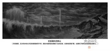 大鱼海棠手稿曝光,两个字,惊艳
