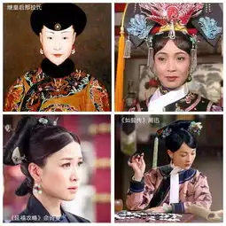 延禧攻略如懿传甄嬛传的清宫宇宙,你看懂了吗

