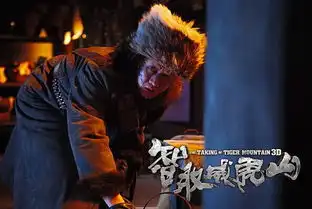 智取威虎山剧照曝光杨一威被封最卖萌反派
