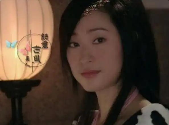 港普f4汉服照曝光朱茵被吐槽最难看,陈法蓉和洪欣不相上下