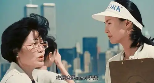 甜蜜蜜
