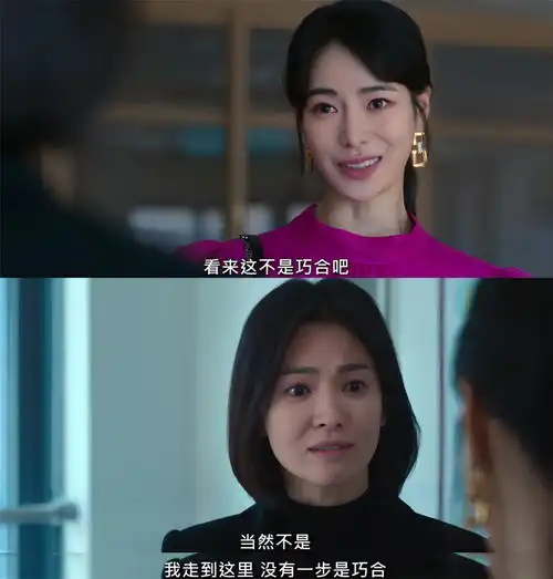 宋慧乔新剧黑暗荣耀只有在爽剧中,复仇才有用
