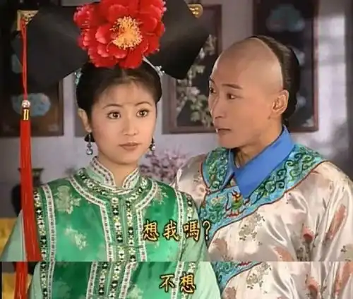 回顾还珠格格才发现,当年永琪尔康的情话真是甜到炸
