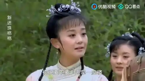 才女出游出口成诗,紫薇晴儿争相成诗,小燕子脑子直接糊了诗谜
