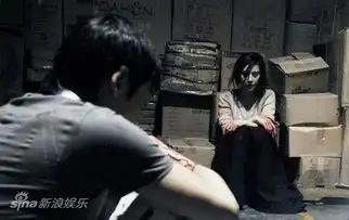 日照重庆剧照曝光范冰冰遭劫表现镇定