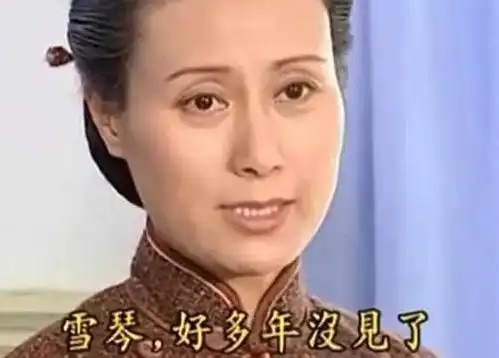 情深深18年后演员近况,副官方瑜已去世,而雪姨靠敲门爆红
