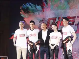 组图彦希漫画风写真大片新晋花美男初露锋芒