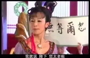 这些羞耻对白,看得真是让人脸红心跳
