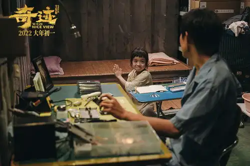 专访导演文牧野个体和时代的奇迹,是相互成就的
