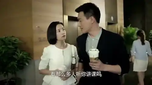 虎妈猫爸猫爸给董洁推荐培训教室,董洁提起大学时光,猫爸慌了
