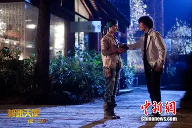 汤唯拍戏提另类要求男主角必来电产生化学效应
