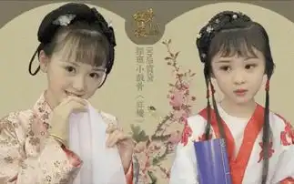 6岁女孩被经济公司看中,称用10年等她长大,却被妈妈长相惊艳到