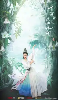 组图香蜜沉沉烬如霜定档曝海报杨紫邓伦沉醉花语幻境
