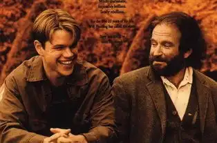 浅谈格斯范桑特执导电影心灵捕手
