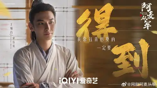 看那颗星星,正在发光