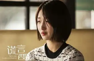 谎言西西里剧照高清壁纸
