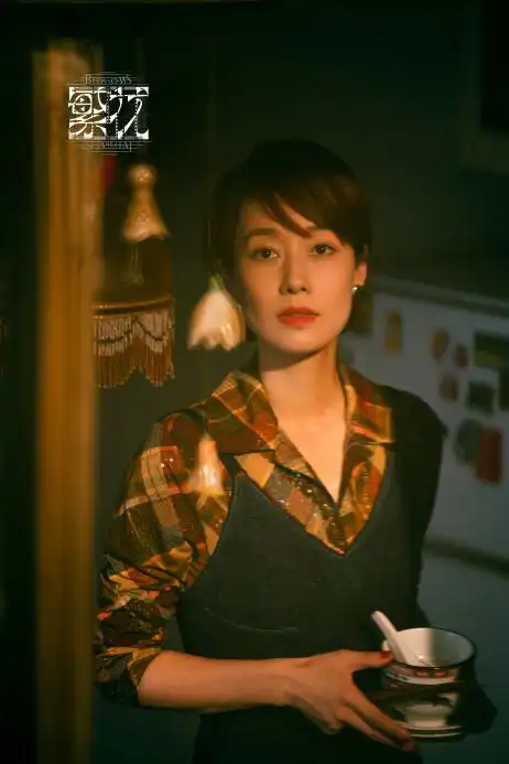 江晓原繁花三章
