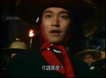 周星驰最早的83年时的照片