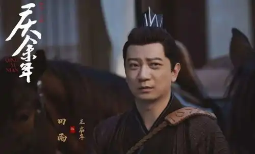 田雨现在可以开始走下坡路了
