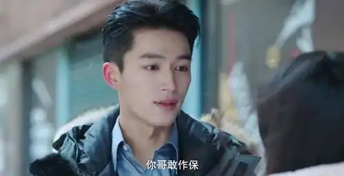 在暴雪时分看剧太认真就输了,吴磊演的角色现实里根本不存在
