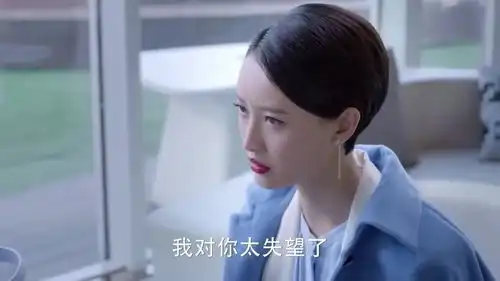 谈判官晨曦质问杨潇为何对谢晓飞赶尽杀绝,杨潇好日子到头了