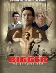 经典凯文杜兰电影特色电影院爱奇艺全网影视