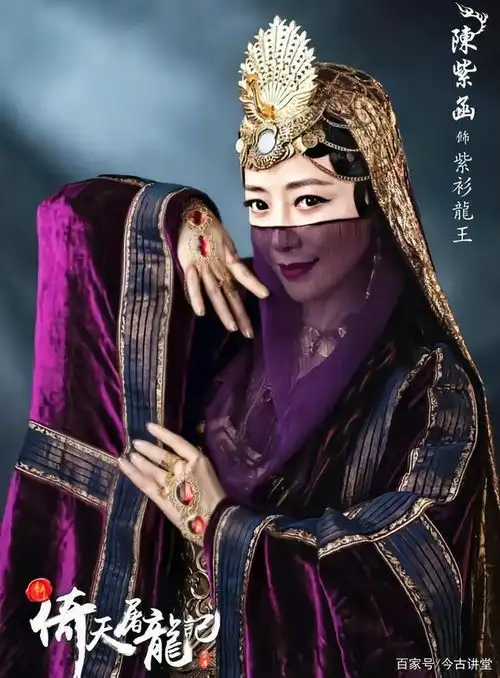 射雕三部曲女性武力大排名,李莫愁第九,梅超风第八,林朝英第二

