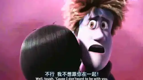 精灵旅社吸血鬼少女深情告白人类少年,得到的却是无情拒绝

