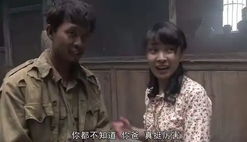 我的团长我的团上官戒慈她出场极少,却有四个特质,不简单
