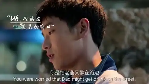 快把我哥带走暖心哥哥有担当,亲情最为可贵,珍惜当下