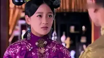 宫锁沉香
