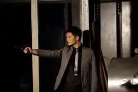 乌托邦办公室官方剧照