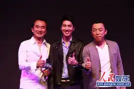 痞子英雄抢攻六月档赵又廷承认与高圆圆恋情
