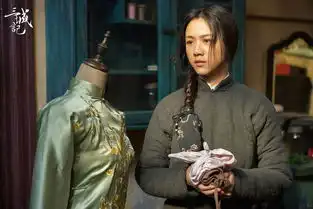 三城记汤唯新剧照曝光