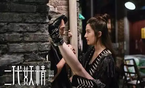 天仙刘亦菲转型喜剧,二代妖精七天2亿票房恐亏本