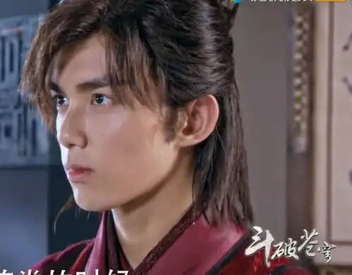 斗破苍穹萧炎的武器是塑料做的,剧组为了省钱也是够拼的