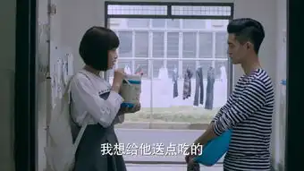 十五年等待候鸟第7集剧照,十五年等待候鸟图片
