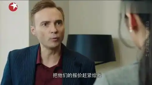 倾城时光温达突然停产,皮特都快急坏了,一次吃了这么多的药
